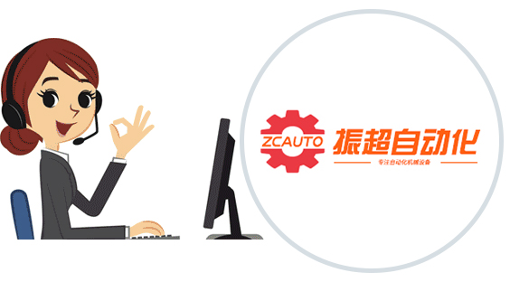 360度服务体系，让您无后顾之忧